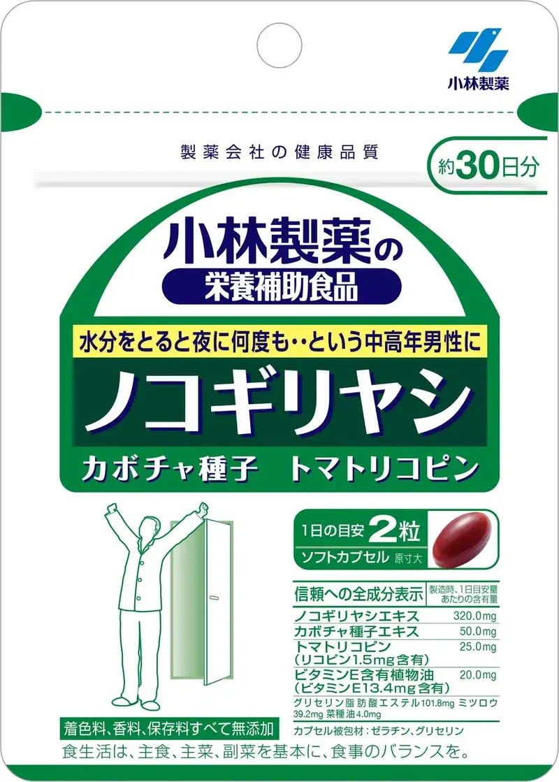 Kobayashi Pharmaceutical Nutritional Supplement Saw Palmetto 60 Tablets 30-Day Supply