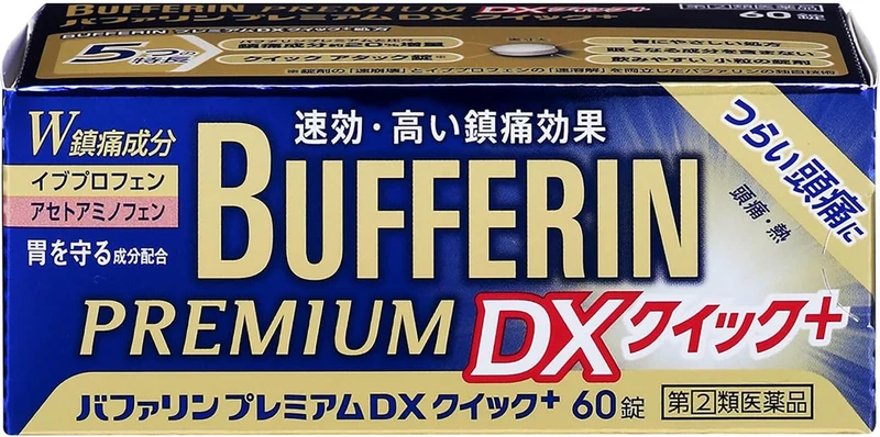Bufferin Premium Dx 60 Tablets - Effective Pain Relief [Class 2 OTC Drug]