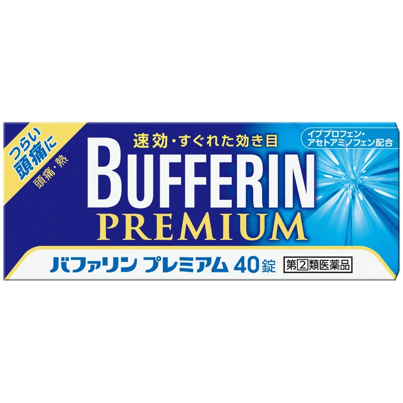 Bufferin Premium 40 Tablets - Effective Category 2 Pain Relief