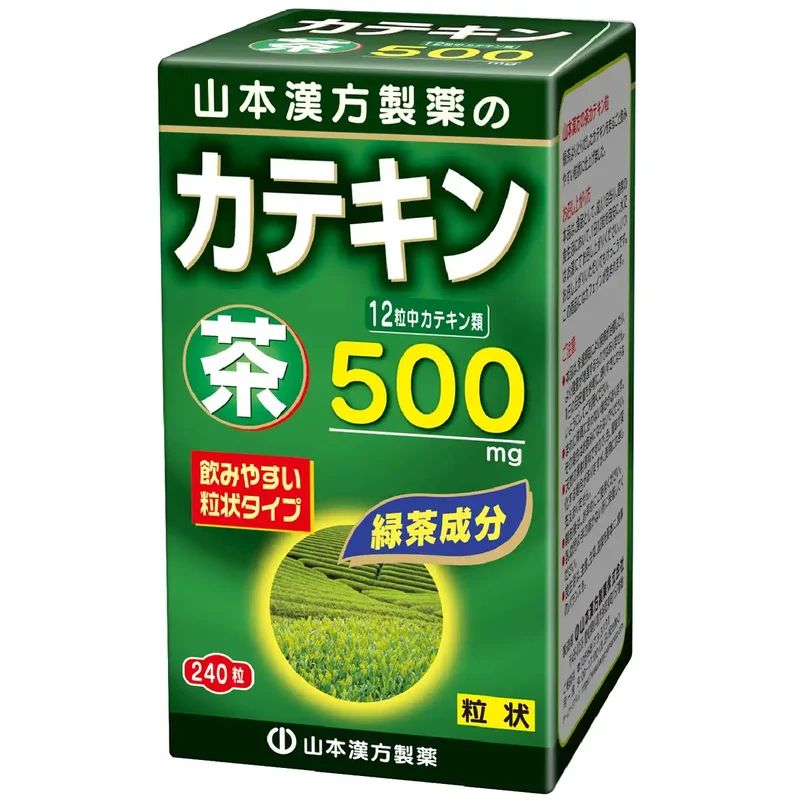 Natural Life Yamamoto Kanpo Pharmaceutical Catechin Tea Tablets - 240 Count
