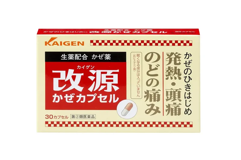 Kaigen Cold Capsules 30ct | Effective Cold Relief - [Class 2 OTC Drug]