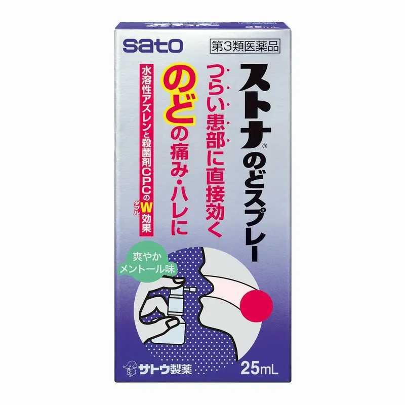Stona Throat Spray 25mL - Effective OTC Relief for Sore Throat