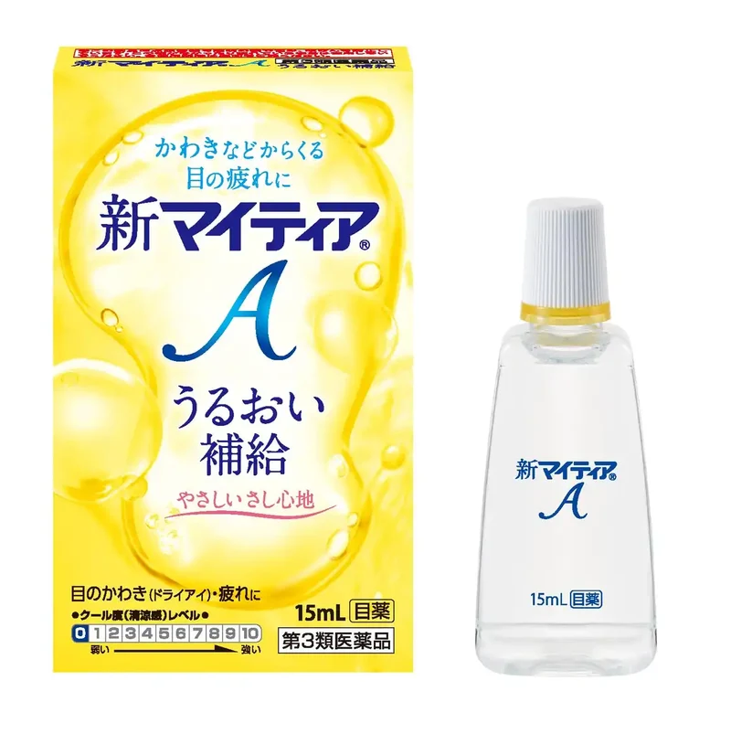 Mythia Mytear A 15Ml Eye Drops - [Third-Class OTC Drug] Relief
