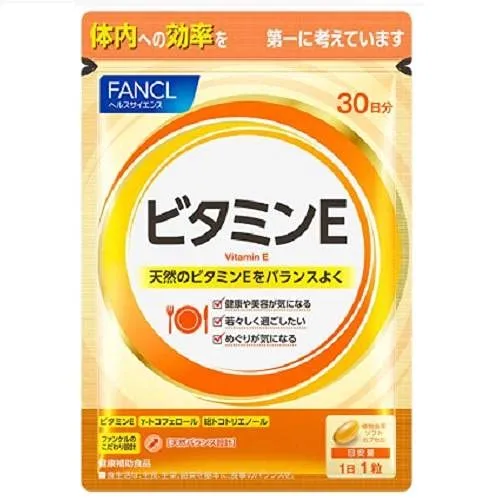 FANCL Vitamin E 30-Day Supply 30 Tablets