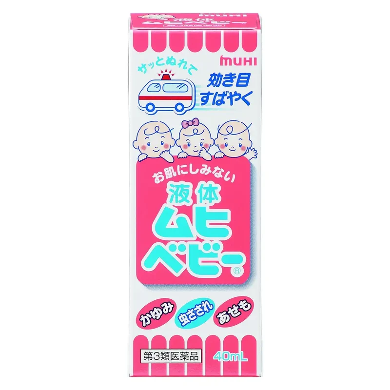 Ikeda Model Hall Liquid Muhi Baby 40ml - [Third-Class OTC Drug] for Infants