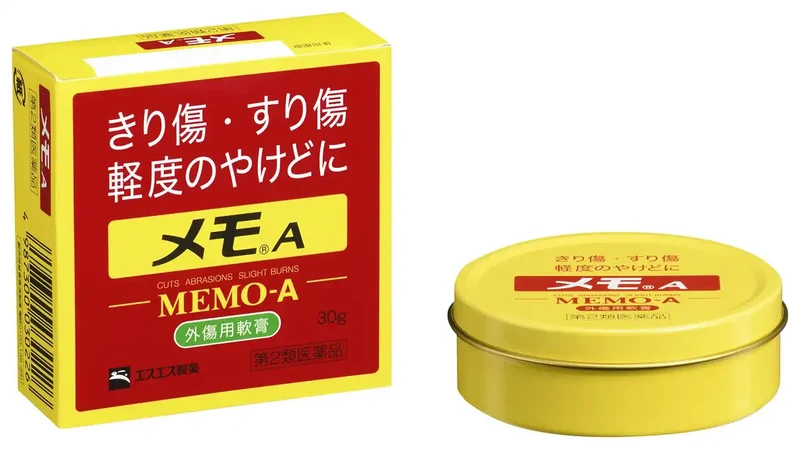 Ss Pharmaceuticals Memo A 30G | [Class 2 OTC Drug] for Enhanced Memory Support