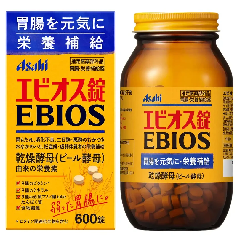Ebios Gastrointestinal and Nutritional Supplement 600 Tablets