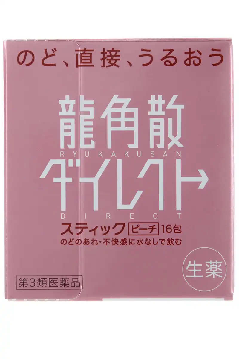Ryukakusan Direct Stick Peach - 16 tablets [Third-Class OTC Drug]
