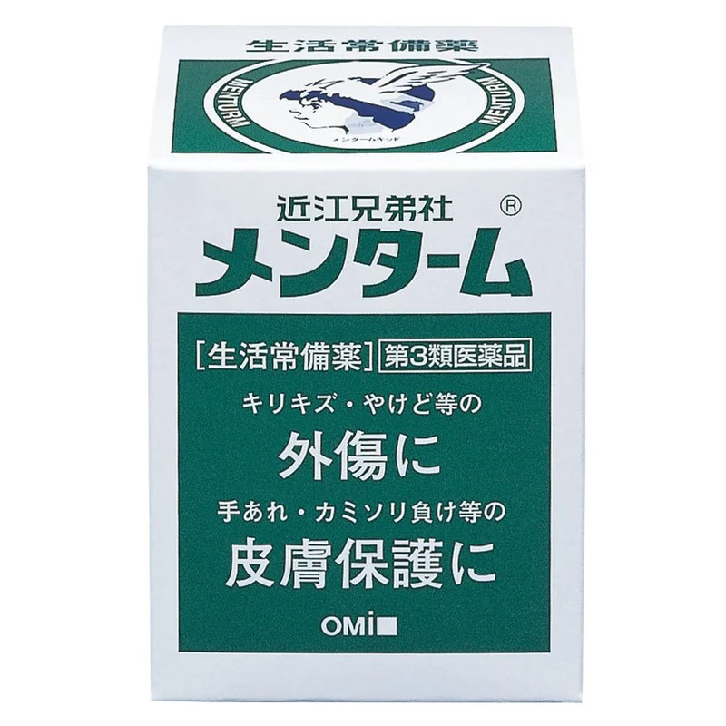 Omi Brotherhood [Third-Class OTC Drug] Ointment - 85G Menturm Healing Cream