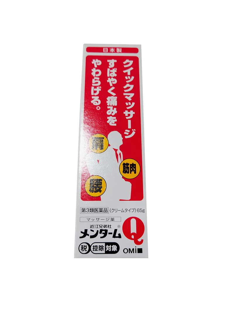 Omi Brotherhood Menturm Q Ointment 65G [Third-Class OTC Drug]