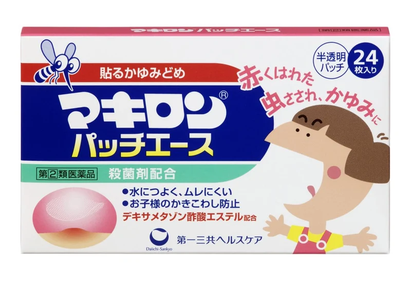 Makiron Patch Ace 24 Pcs Adhensive Anti-itch Cream For Rashes and Itching
