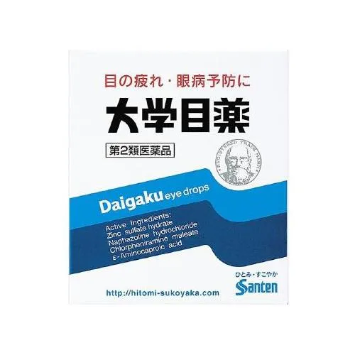 Daigaku Eye Drops (15ml) - Japanese Eye Drop