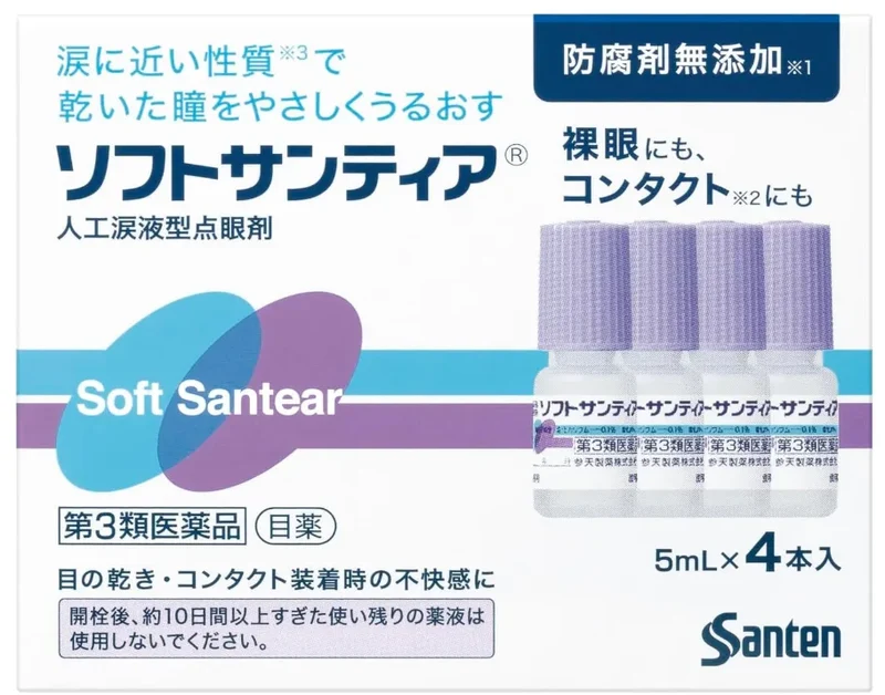 Soft Santear - Japanese Eye Drop