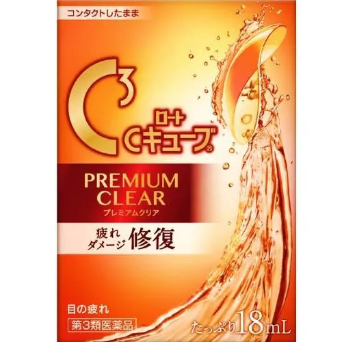 funnel C cube premium clear 18ml - Japanese Eye Drop