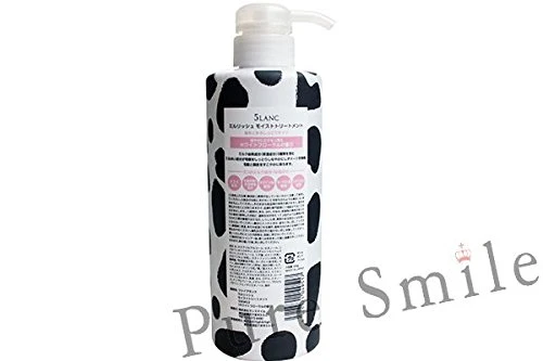Pure Smile 5Lank Treatment Milrish Moist Treatment Japan - White Floral Scent