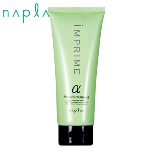 Napla Imprime Smooth Hair Treatment Alpha 200g for Silky Hair