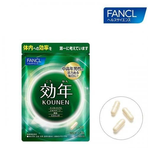 FANCL Kounen Male Power 30 Days 90 Tablets - Japanese Vitamin And Health Supplement For Men