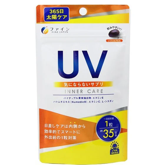 Fine Sun Protection Pills 35 Days 35 Capsules