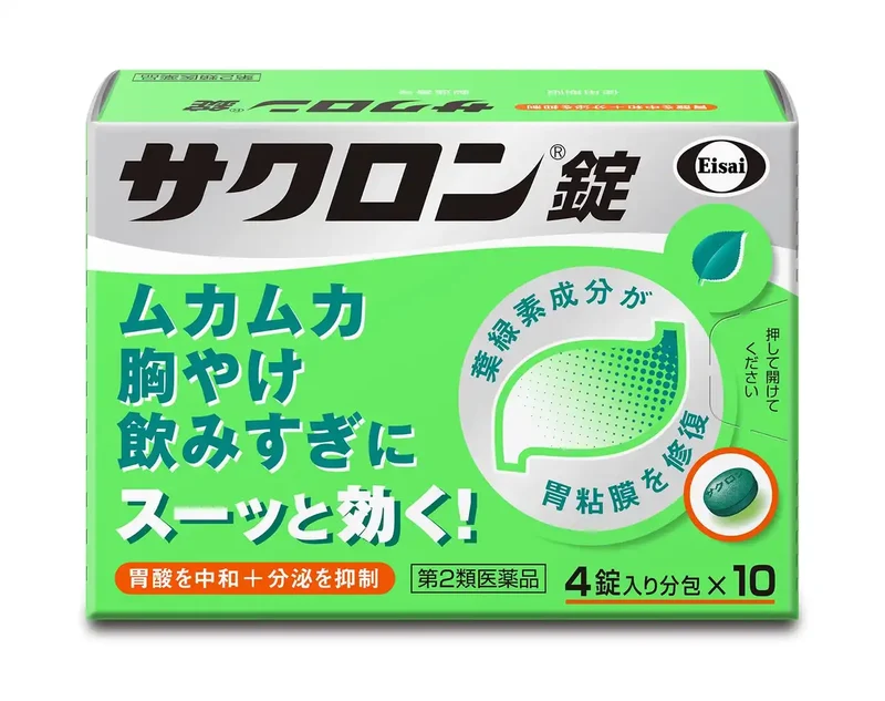 Sacron Tablets (2 Drugs) 4 Tablets X 10 -