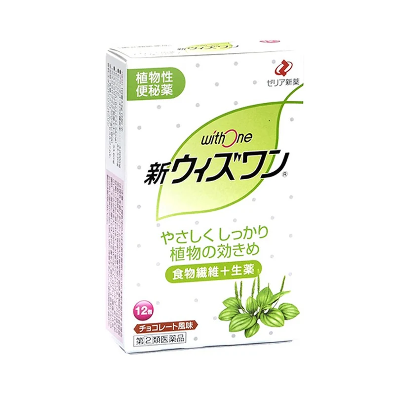 Zeria New Drug [Designated 2 Drugs] 12 Packets -