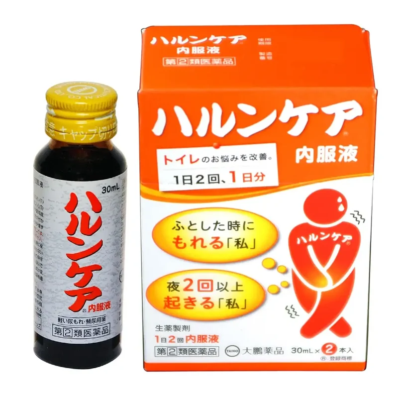 Taiho Pharmaceutical Haruncare Oral Liquid (2 Drugs) 30Ml X 2 -