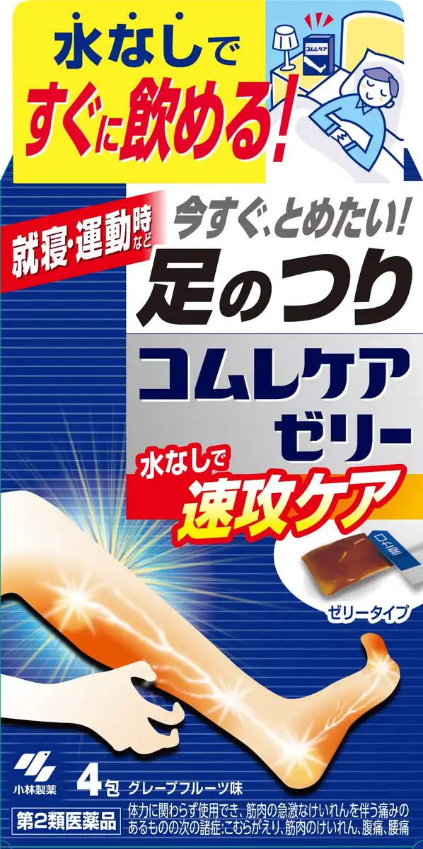 Kobayashi Pharmaceutical 2Nd-Class Otc Drug Comre Care Jelly 4 Packs