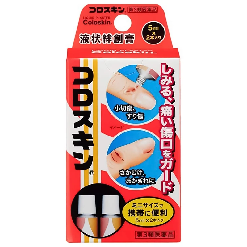 Tokyo Koshisha Coroskin Mini 5Ml X 2 [Third Drug Class] Japan
