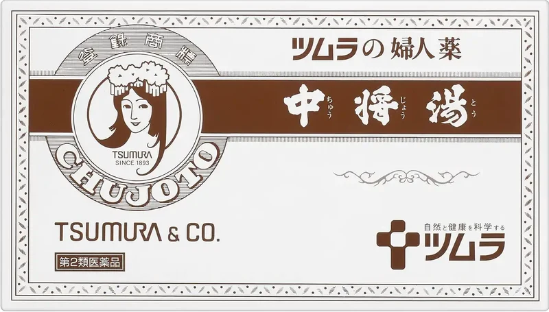 Tsumura Kampo Women'S Medicine Chujoyu 6 Bags - Japan