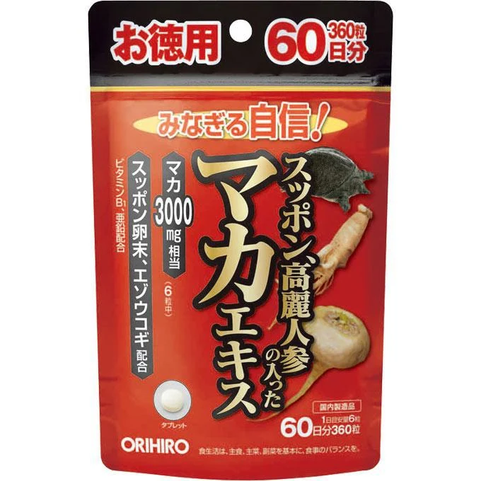 Orihiro Maca Extract With Suppon Ginseng 360 Tablets - Japanese Vitamin And Health Supplements