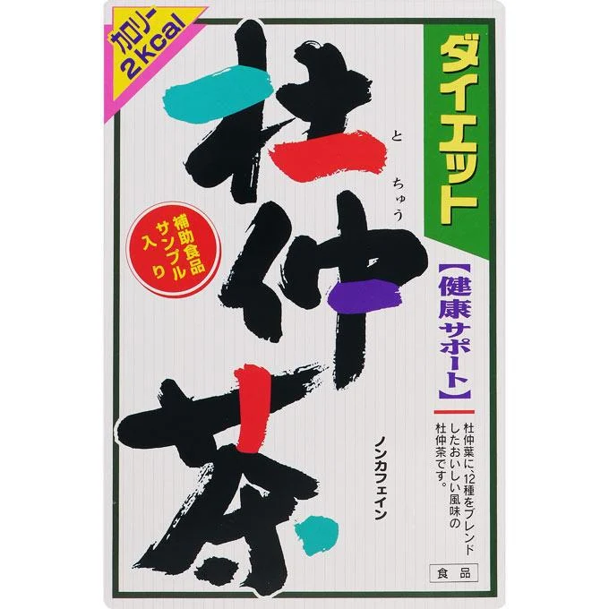 Yamamoto Kampo Diet Du Zhong Tea 24 Packets x 8g - Japan Healthy Drinks And Supplements