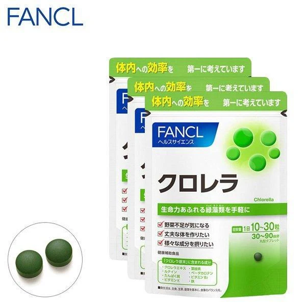 FANCL FANCL Chlorella For About 90 To 270 Days 900 Tablets × 3 Packs - Japan Supplements For Women