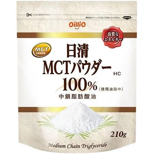 Nisshin Oillio Mct Powder Hc 100% 210g - Nursing Care Products
