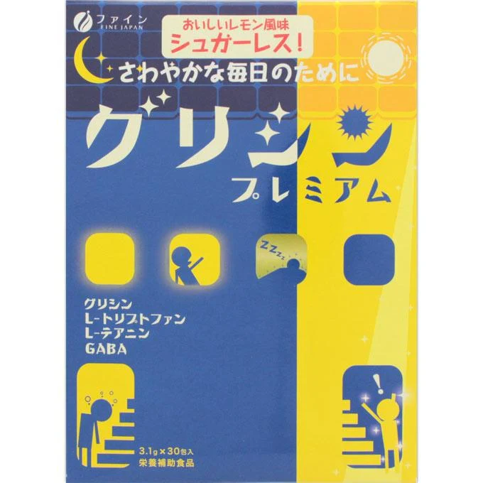 Fine Glycine Premium Lemon Flavor 93g 3.1g x 30 Packets