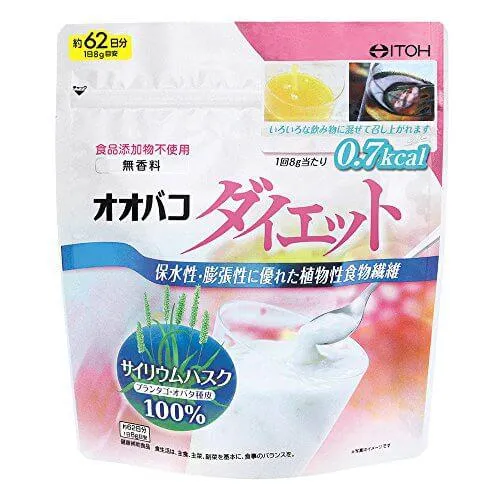 Itoh Kampo Plantain Diet 62 Days 500g