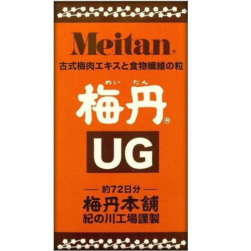 Meitan Ug 100% Domestic Plum 180g - Japanese Vitamins, Minerals And Health Supplements