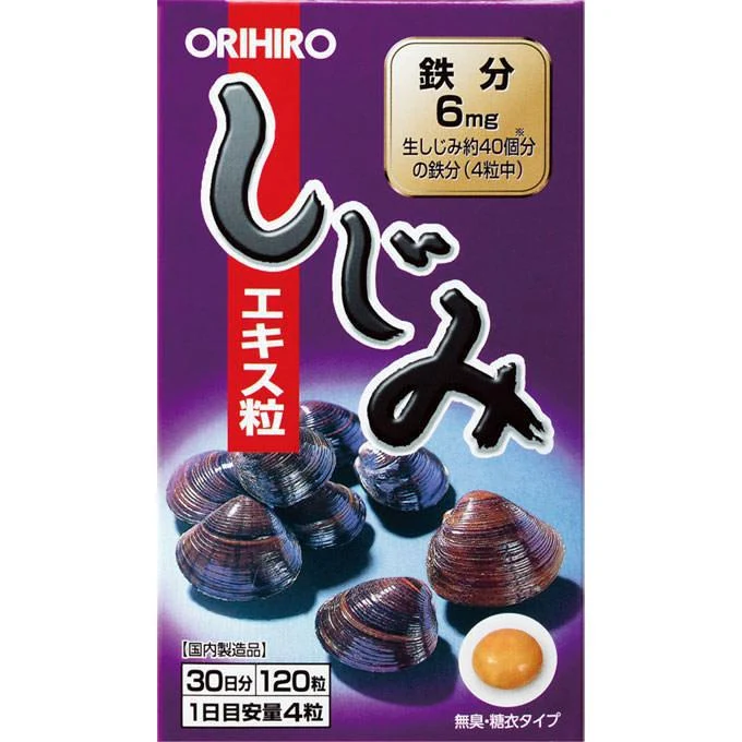 Orihiro Clam Extract 120 Capsules - Vitamins, Minerals And Supplements