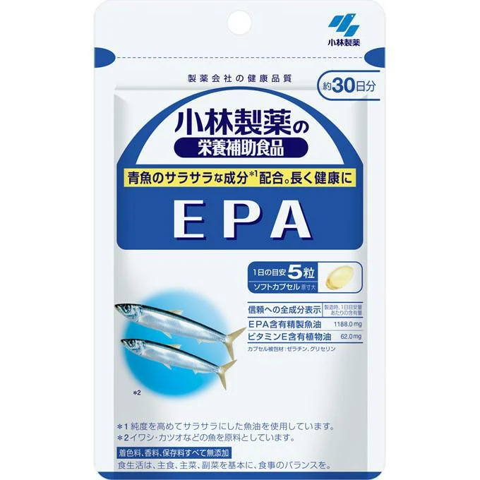 Kobayashi EPA 30 Days 150 Capsules - Dietary And Health Supplements