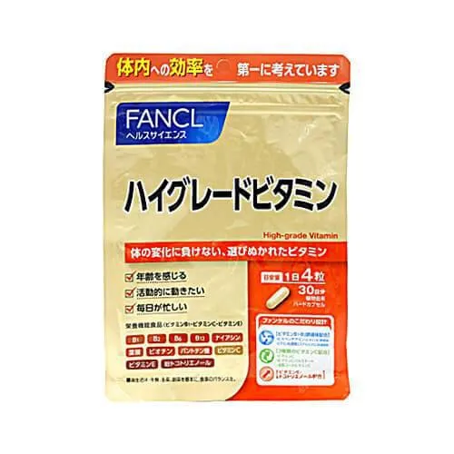 FANCL High-Grade Vitamin About 30 Days 120 Capsules - Japanese Vitamins, Minerals And Supplements