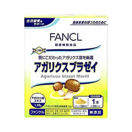 FANCL Agaricus Blazei Murill For 30 Days 2.5g x 30 Packets