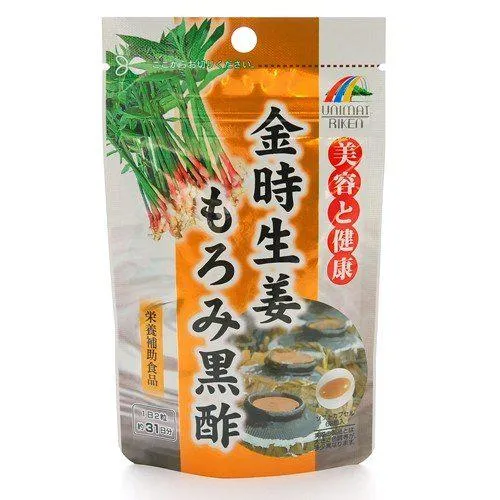 Unimat Riken Kintoki Ginger + Mash Vinegar 62 Capsules