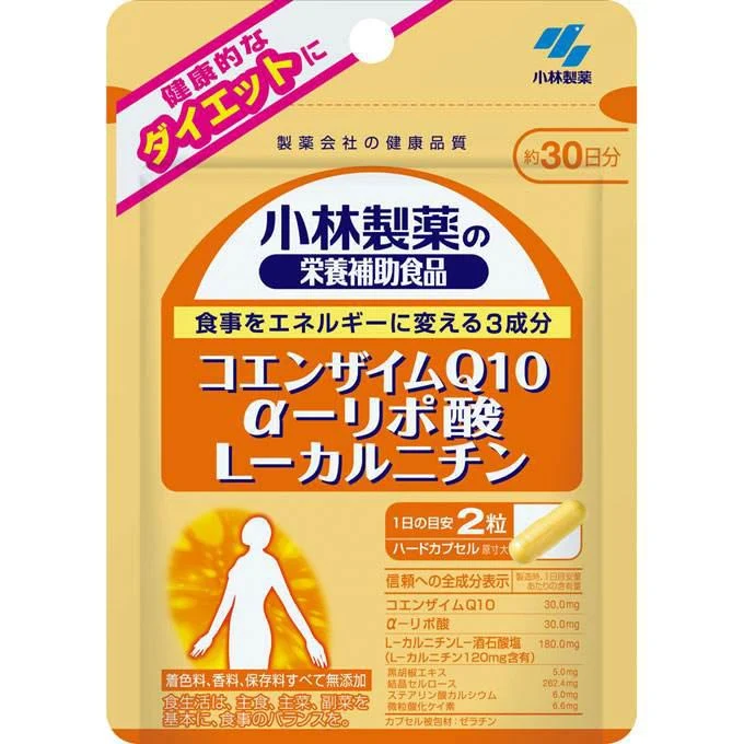 Kobayashi CoQ10 α-Lipoic Acid L-Carnitine 60 Tablets - Dietary Supplement