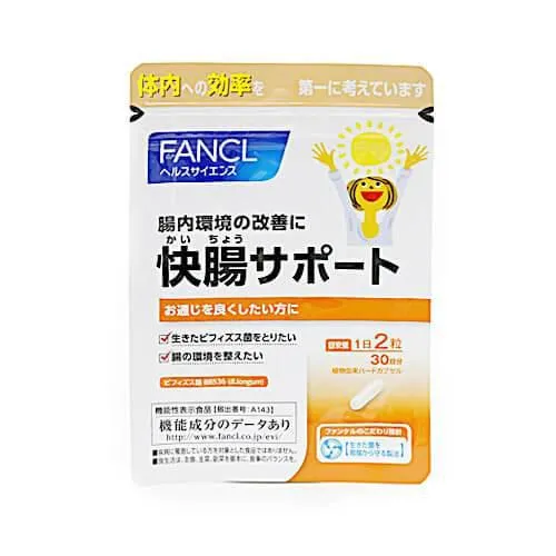 FANCL Natural Biotics Plus 30 Days 60 Capsules - Japanese Vitamins, Minerals And Health Supplements