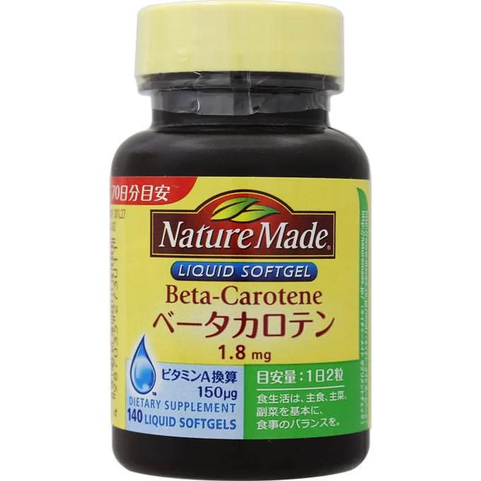 Otsuka Nature Made Beta-Carotene 140 Softgels - Dietary Supplement