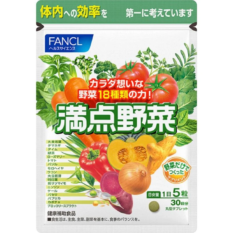 FANCL Perfect Score Vegetables 30 Days 150 Tablets