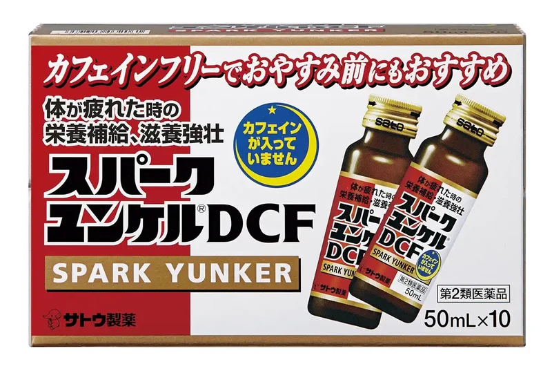 Yunker Spark 2 Drugs Dcf 50Ml X 10 -