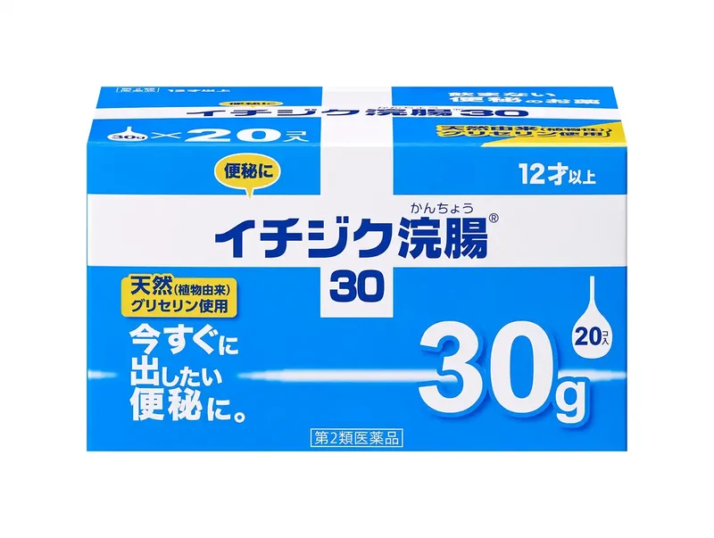Fig Enema 2 Drug 30G X 20 Enema -