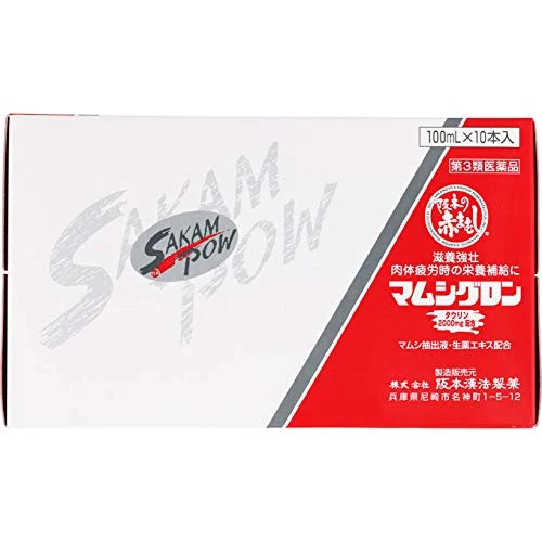 Sakamoto Kanpo Pharmaceutical Co. Ltd Mamsigron 100Ml X 10 Japan