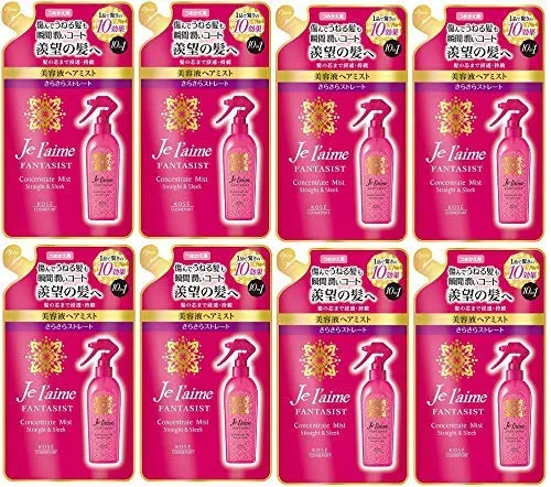 Jureme Fantasist Concentrate Mist Refill 8-Pack | Japan | Bulk Purchase