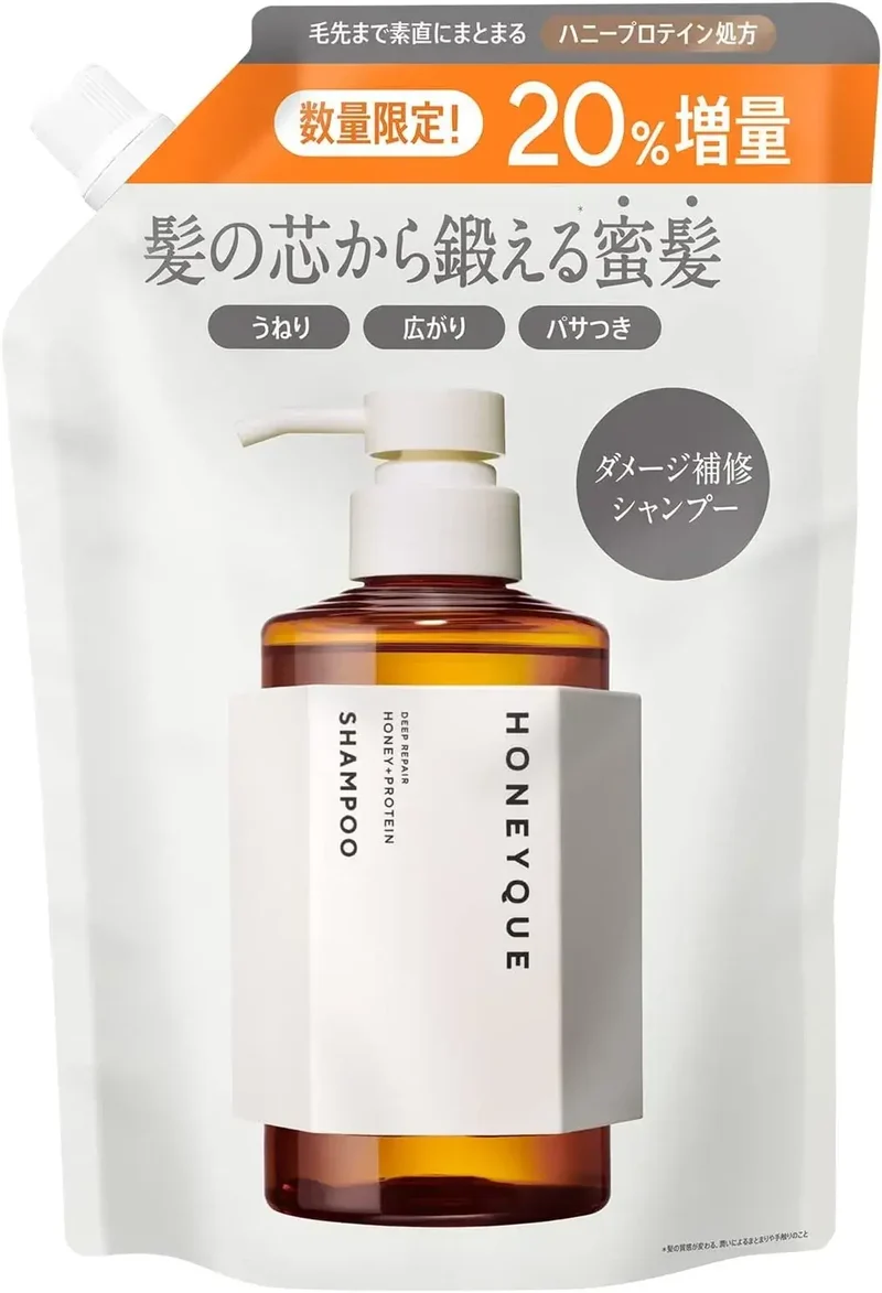 HONEYQUE Honey Deep Repair Shampoo Refill 480ml Moisture Routine
