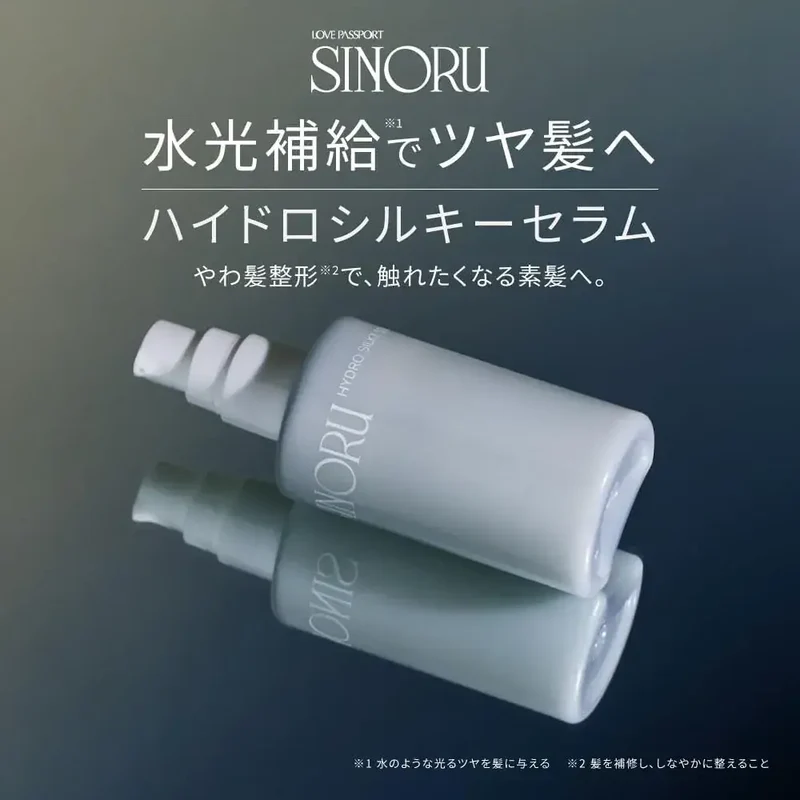 Love Passport Sinoru Hair Serum Lotion for Thinning Hair 100g